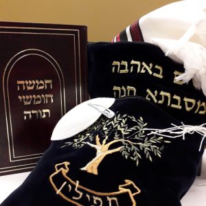 תיק טלית