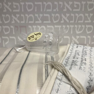 טלית חגיגית לחתונה